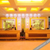 Отель Laikai Tongdu Hotel, фото 5