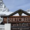 Отель Sertorelli Sporthotel, фото 18