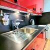 Отель Apartamenty 4 Góry, фото 12