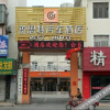 Отель Longxiang Business Hotel, фото 15