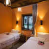 Отель Shuikoujiushe Guest House, фото 21