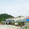 Отель Tianlongshan Hotel, фото 33