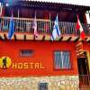 Отель & Hostel Berakah в Копане