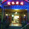 Отель Beihai Guanling Posthouse (Guantouling National Forest Park Shop), фото 3