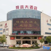 Отель Huzhou Jinhong Hotel, фото 1