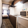 Отель Sunput Nanajo Mibu - Guest House In Kyoto, фото 21