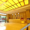 Отель Wenshang Hotel Mile, фото 7