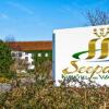 Отель Seepark Kurhotel am Wandlitzsee в Вандлице