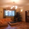 Отель Apartament Gliwice, фото 9