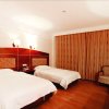 Отель Overseas Chinese Hotel Haikou, фото 15