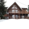 Отель Furano Lodge 10, фото 10