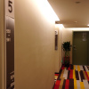 Отель Tai Yi · Z Hotel, фото 26