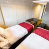 Отель GRAND JAPANING HOTEL Tambaguchi SOUTH, фото 9