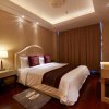 Отель Belgravia Suites Wuxi, фото 5