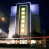 Отель yuejia Express Hotel, фото 8