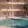 Отель Plaza Peñasco, фото 4