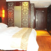 Отель Huabao Holiday Hotel, фото 5
