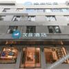 Отель HanTing Hotel (Fuzhou West Lake Park Branch store), фото 19