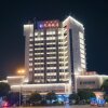 Отель Tianfu Hotel, фото 26