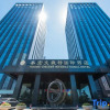 Отель Taihong Vincent International Hotel, Zhengzhou East Railway Station, фото 9