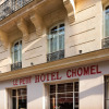Отель Le Petit Chomel, фото 1