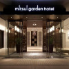 Отель Mitsui Garden Hotel Shiodome Italia-gai Tokyo, фото 25