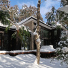 Отель Villa El Cielo Hakuba, фото 1