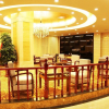 Отель Xining Jianxiang Yixin Hotel, фото 5