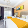 Отель Maoming Donghuicheng Tuya Hotel Apartment, фото 24