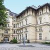 Отель Falkensteiner Spa Resort Mariánské Lázně в Марианске Лазне