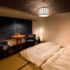 Отель Tsumugi Rokujonishinotoin, фото 6