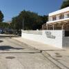 Отель Aellia Hotel & Suites Leros в Леросе