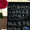 Отель Mangshi Lanhuapan Homestay (Yi Nationality Ancient Town), фото 10
