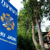 Отель Phu Jaya Mini Resort, фото 1