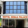 Отель Sebaa Palace, фото 13