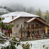 Отель Posada El Corcal De Liébana, фото 17