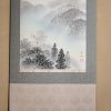 Отель Maeniiya Machiya Inn, фото 8