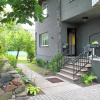 Отель Kraavi Guest Hostel, фото 13