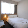 Отель Kotohira Park Hotel, фото 15