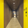Отель Smile Hotel Utsunomiya Nishiguchi Ekimae, фото 2