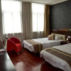 Отель Jingkou Donghan Hotel - Zhenjiang, фото 6