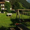 Отель Appartement Ahrntal Maurlechen - Antratt 6, фото 12
