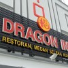 Отель Dragon Inn, фото 1