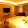 Отель Tianmu Lake Grand Metropark Hot Spring Hotel - Liyang, фото 5