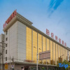 Отель Jinghua Prince Hotel, фото 4
