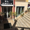 Отель Hostal El Ancla, фото 11