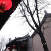Отель Zuoyouke Theme Hotel, фото 12