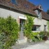 Отель Chambres dHôtes Les Potiers, фото 12
