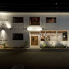 Отель glam lodge - Hostel, фото 13