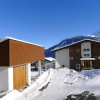 Отель Holiday Home Peisel, фото 12